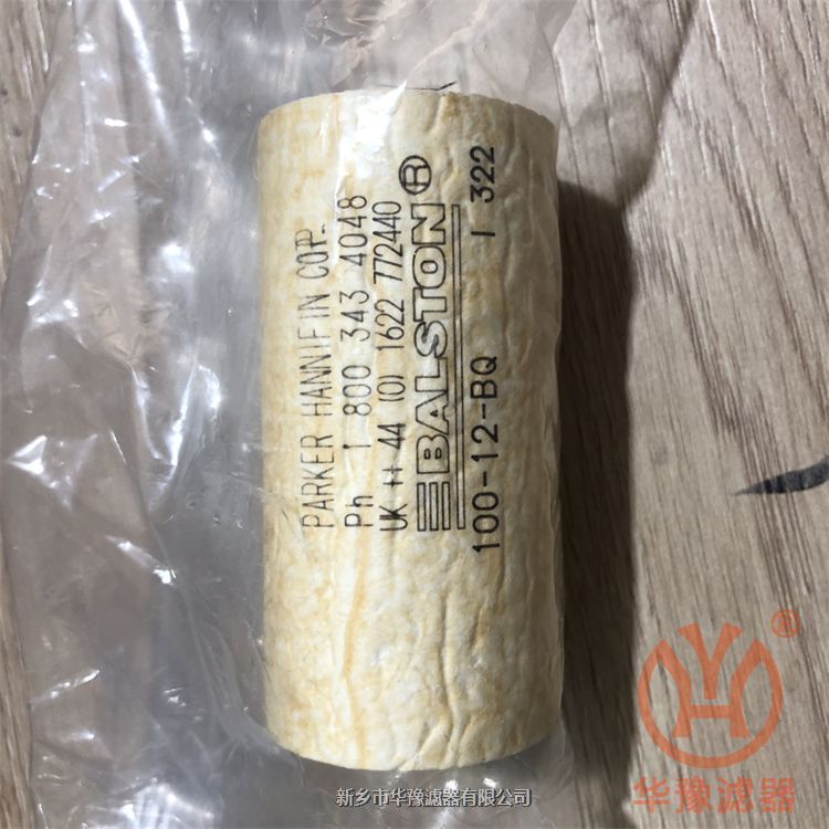 Parker派克探頭干氣濾芯100-12-BQ