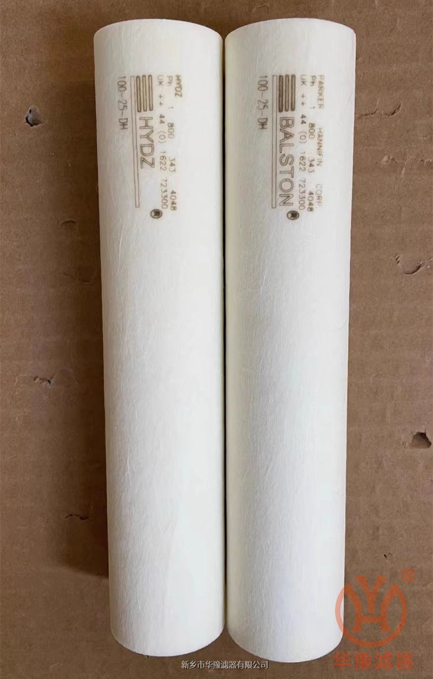 Parker玻璃纖維燒結濾芯100-25-DX