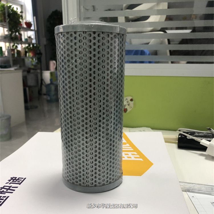 產(chǎn)品名稱一