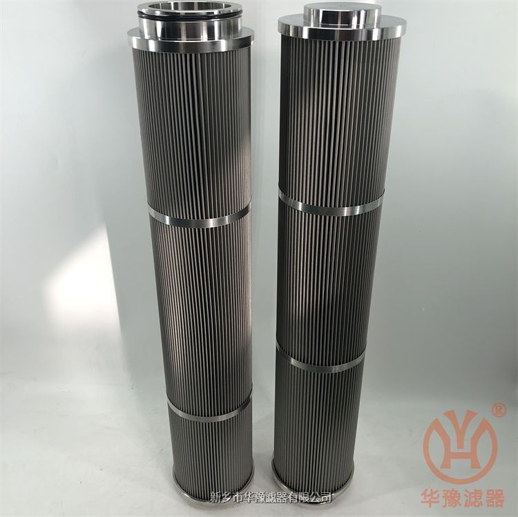 JPMG-36349-V油田聚結分離濾芯