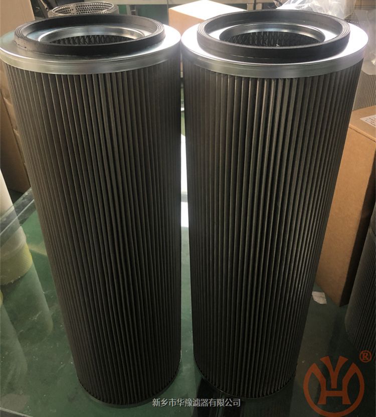 產(chǎn)品名稱一