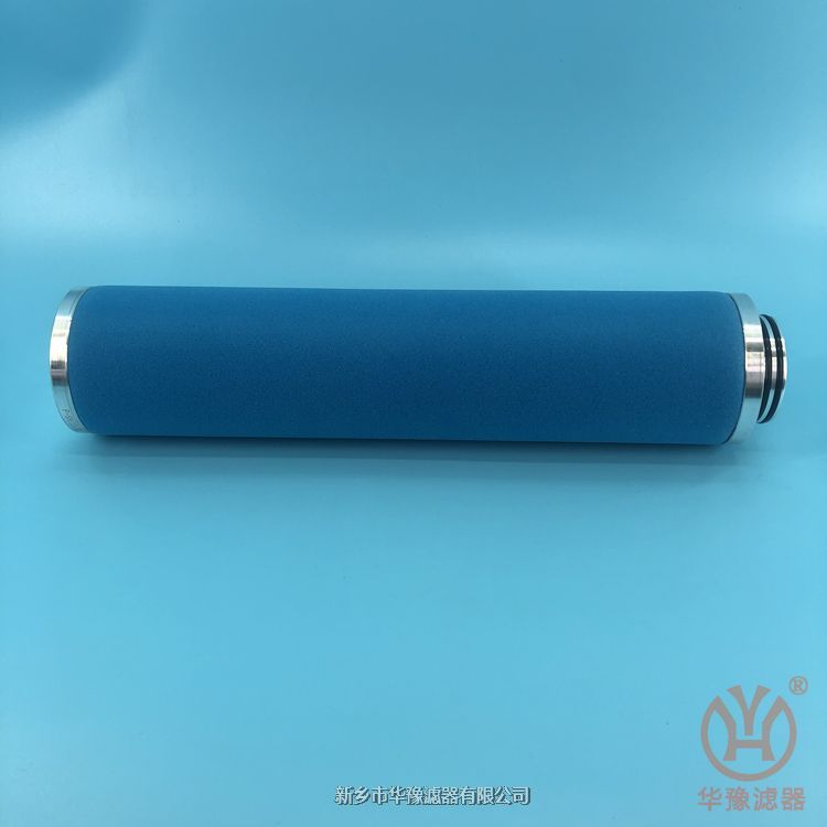 產(chǎn)品名稱一