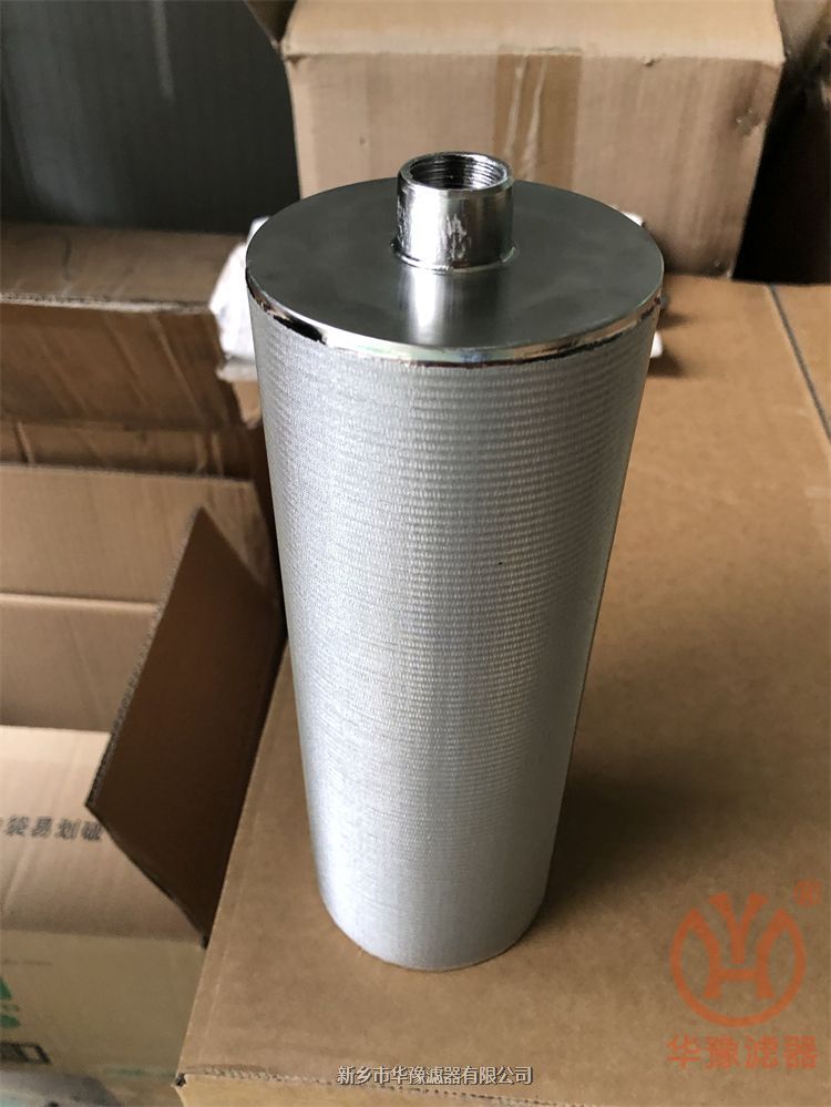 產(chǎn)品名稱一