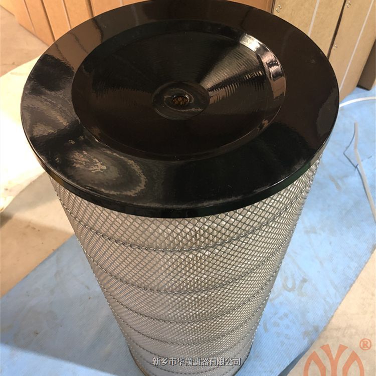 產(chǎn)品名稱一