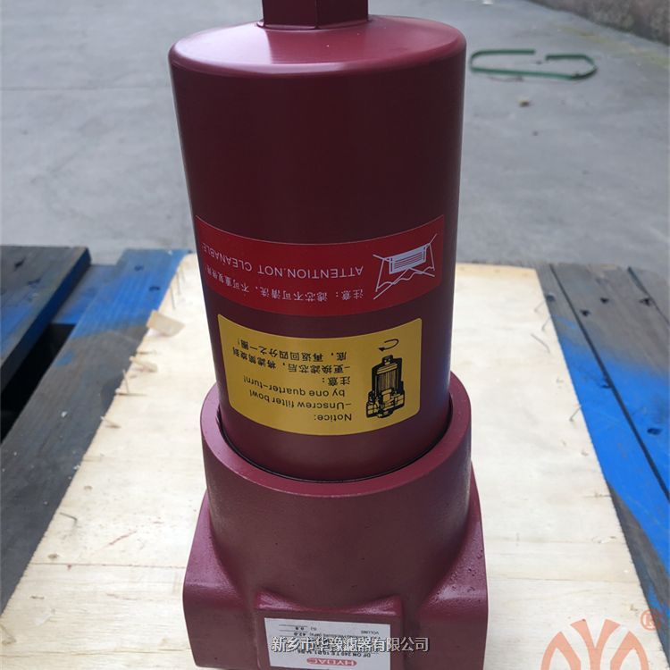 產(chǎn)品名稱一