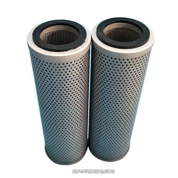 產(chǎn)品名稱一