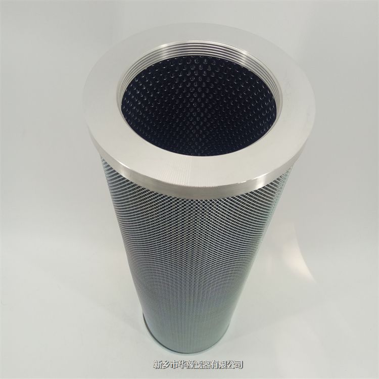 產(chǎn)品名稱一