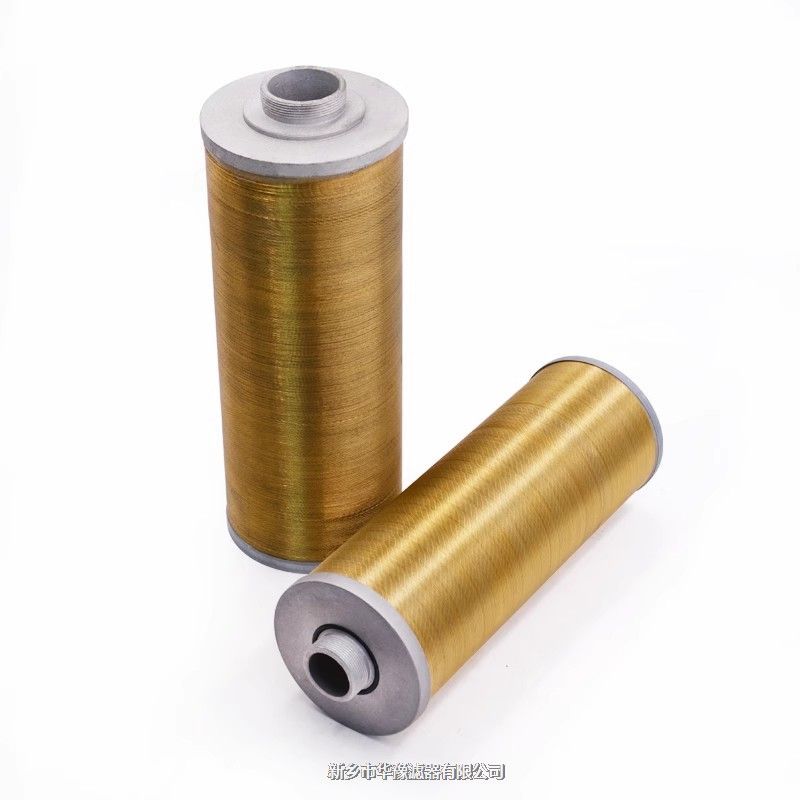 產(chǎn)品名稱一