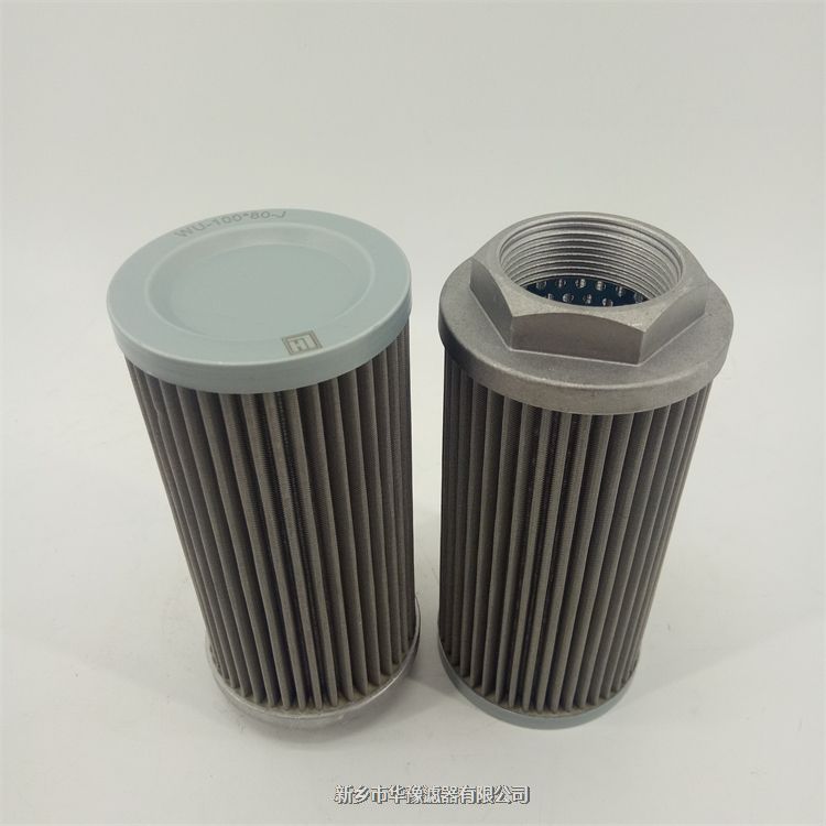 產(chǎn)品名稱一