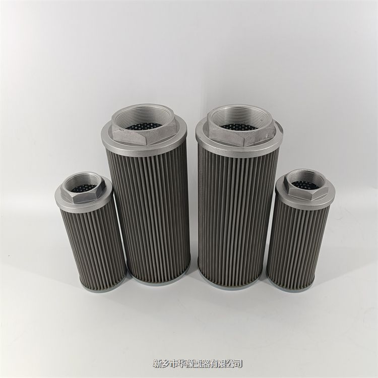 產(chǎn)品名稱一