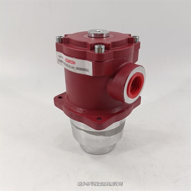 產(chǎn)品名稱一