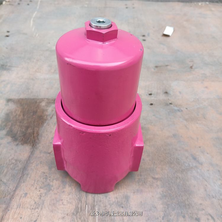 產(chǎn)品名稱一