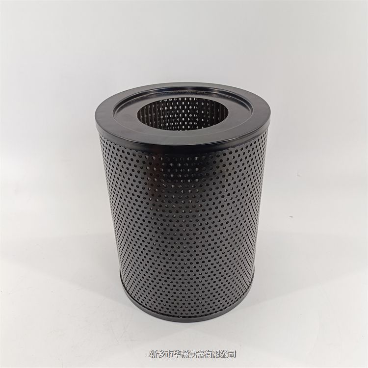 產(chǎn)品名稱一