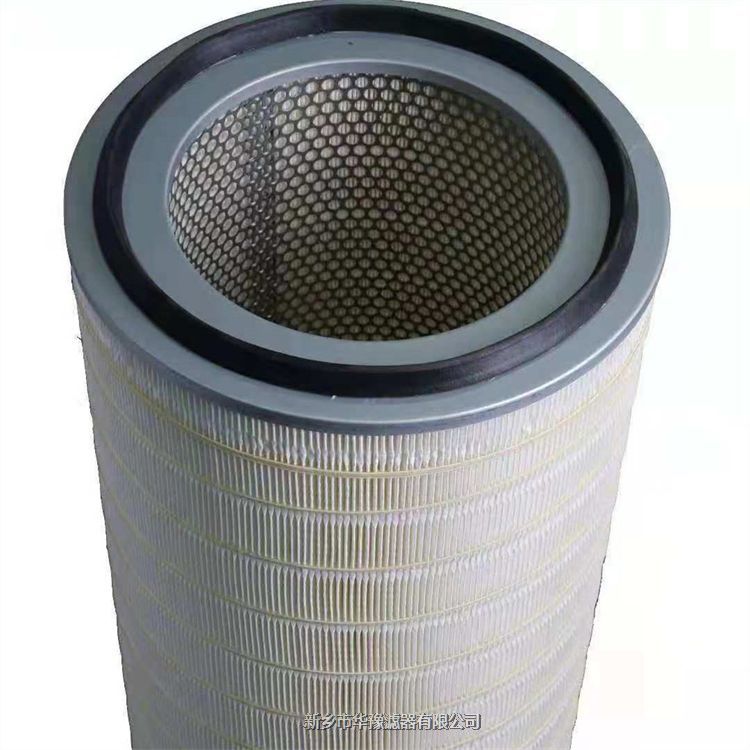 產(chǎn)品名稱一