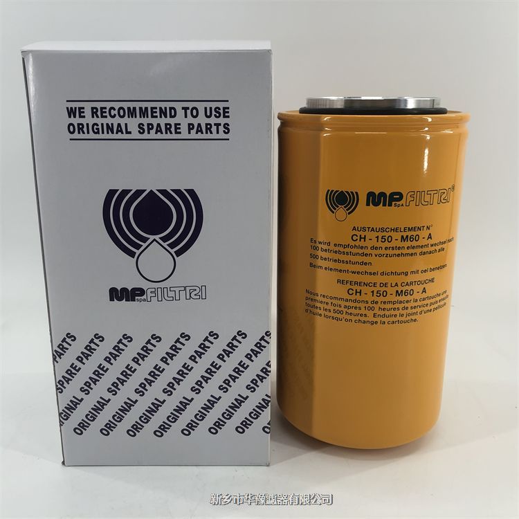 產(chǎn)品名稱一