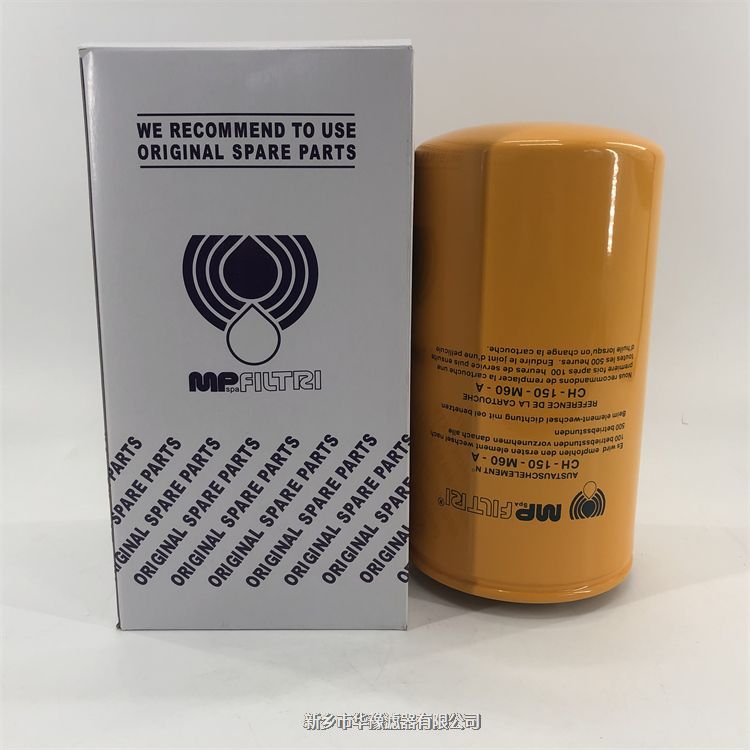 產(chǎn)品名稱一