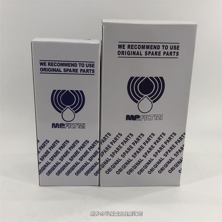 產(chǎn)品名稱一