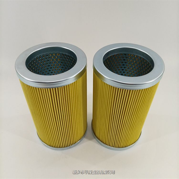 產(chǎn)品名稱一