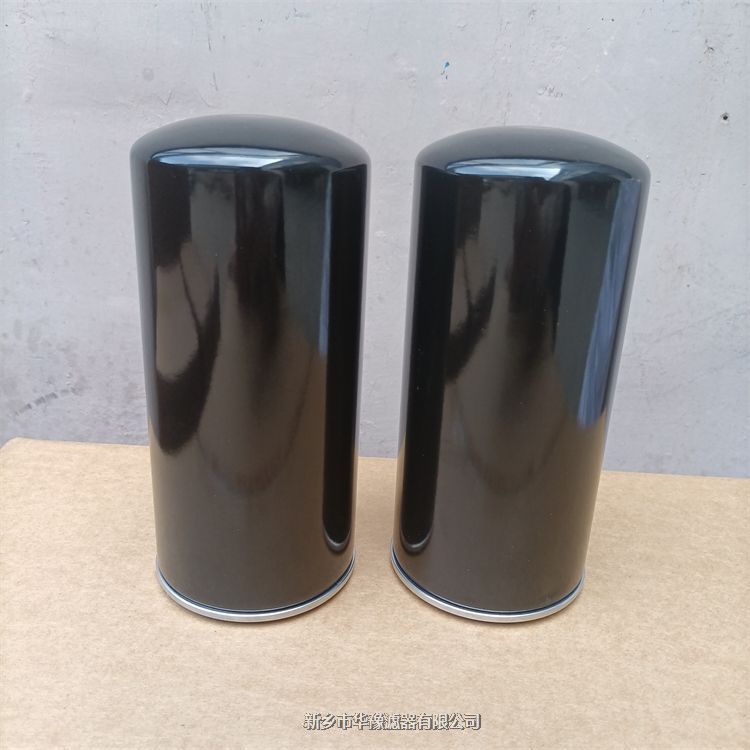 產(chǎn)品名稱一