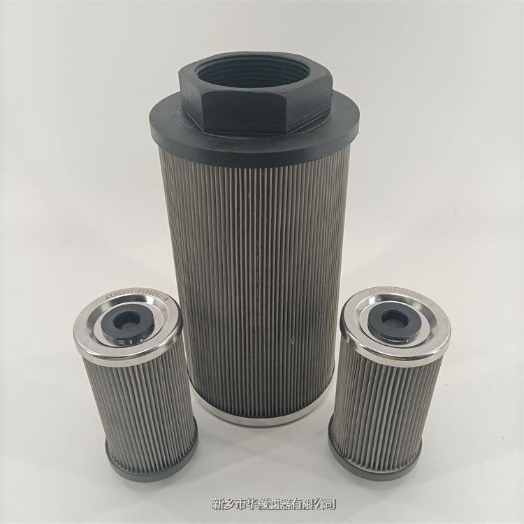 產(chǎn)品名稱一