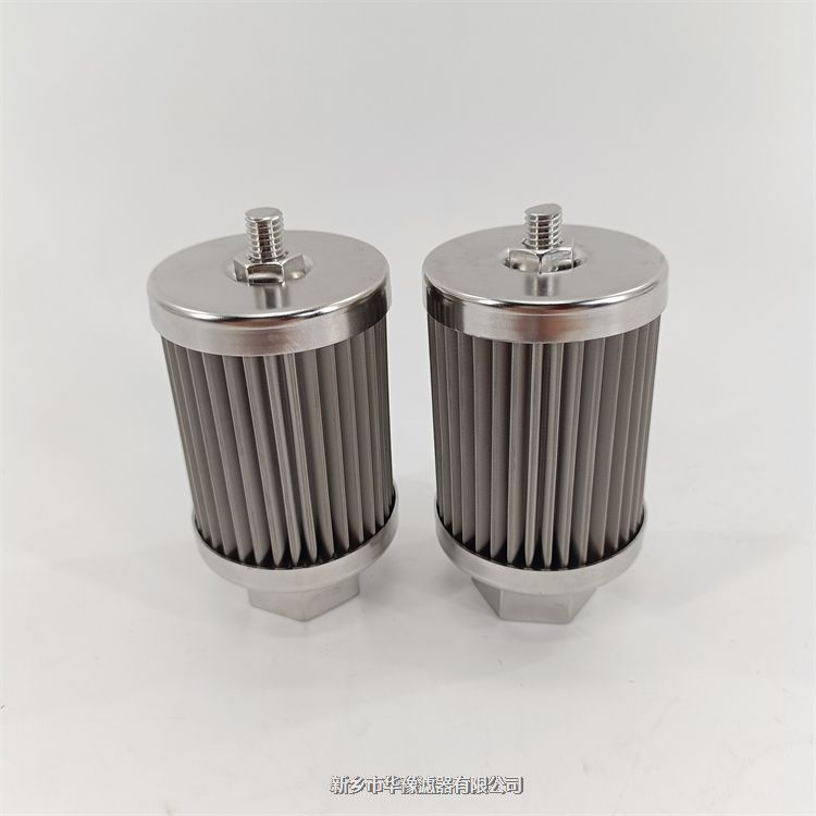 產(chǎn)品名稱一