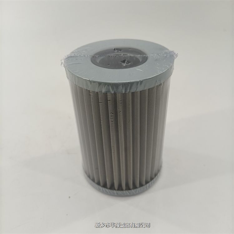 產(chǎn)品名稱一