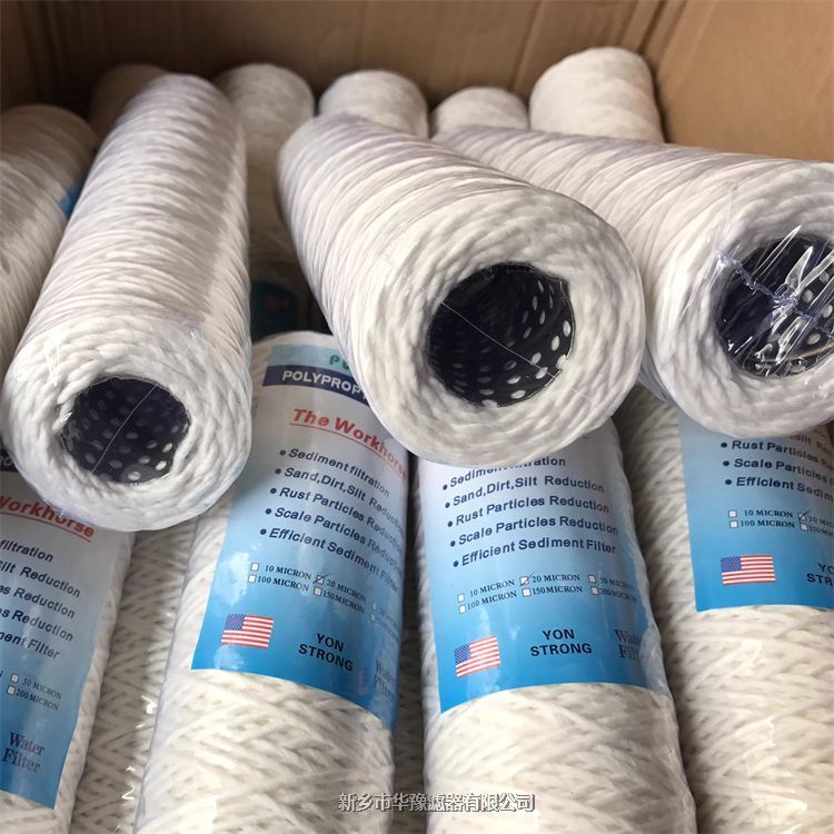 產(chǎn)品名稱一