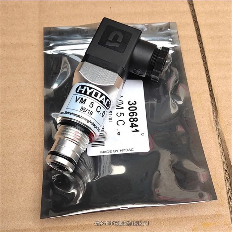 產(chǎn)品名稱一