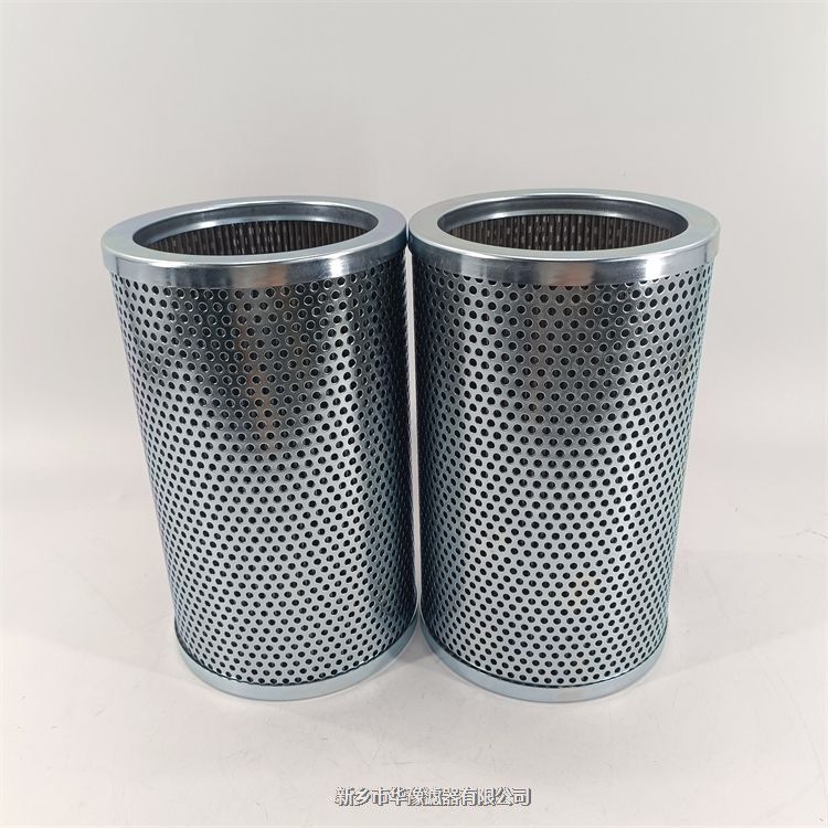 液壓油過濾器濾芯G-143*285A20
