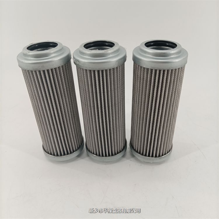 翡翠國產(chǎn)替代濾芯HP1352A10ANP01