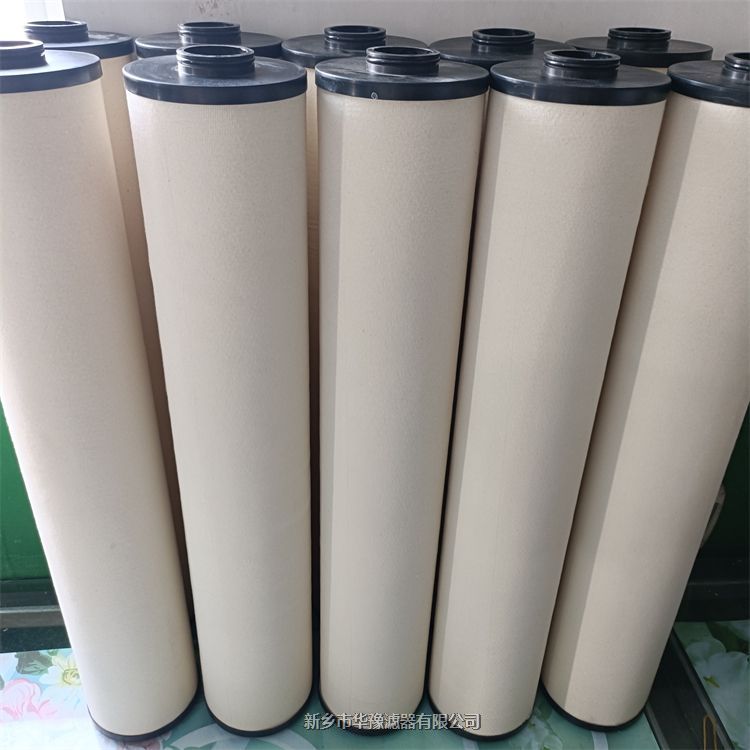 DuoTov90-838-170MHT天然氣聚結濾芯