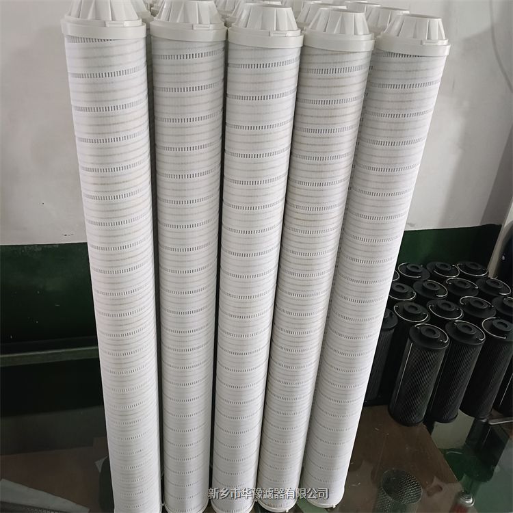 LXY96*278/10(0258)汽輪機(jī)透平油濾芯