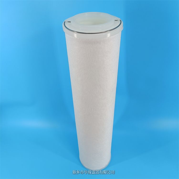 LXY143*400/25(0257)高精度濾油機濾芯