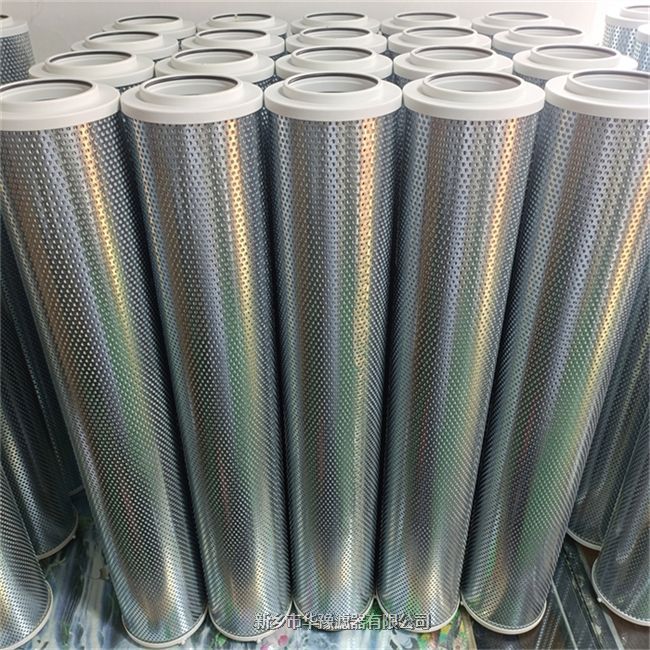 21FH1330-150-51-25高精度濾油機濾芯