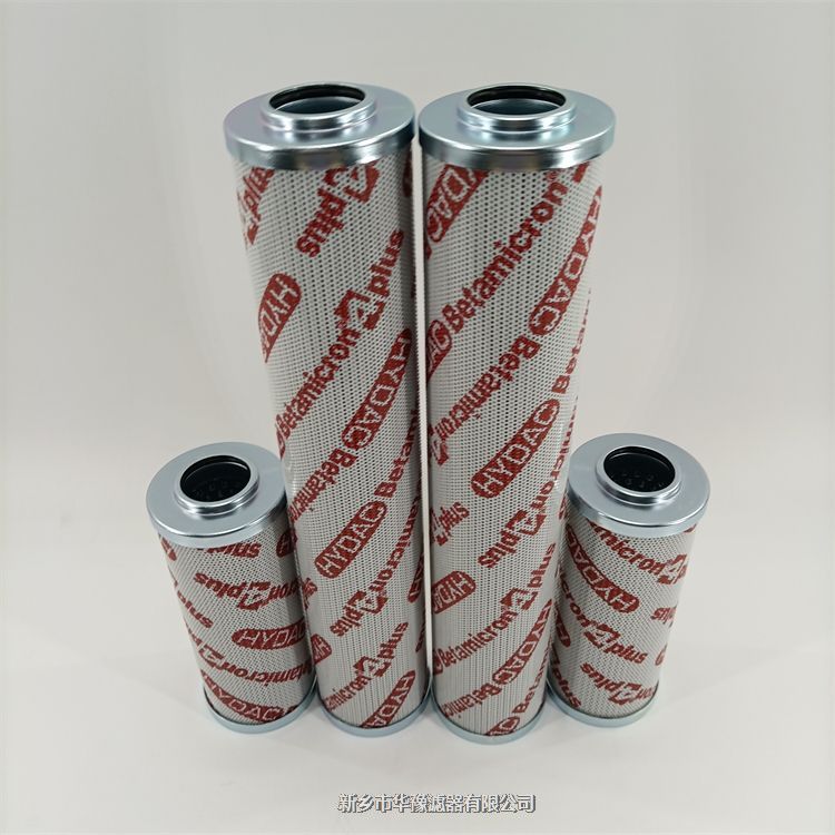 ZL12-122自封式吸油過濾器