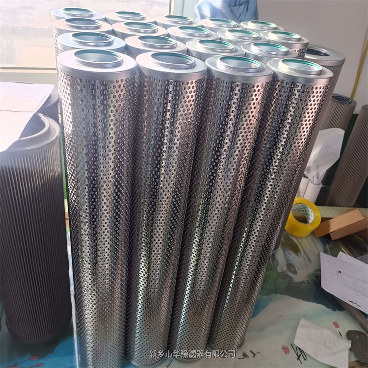 HC9601FDP11YGE頗爾液壓油濾芯