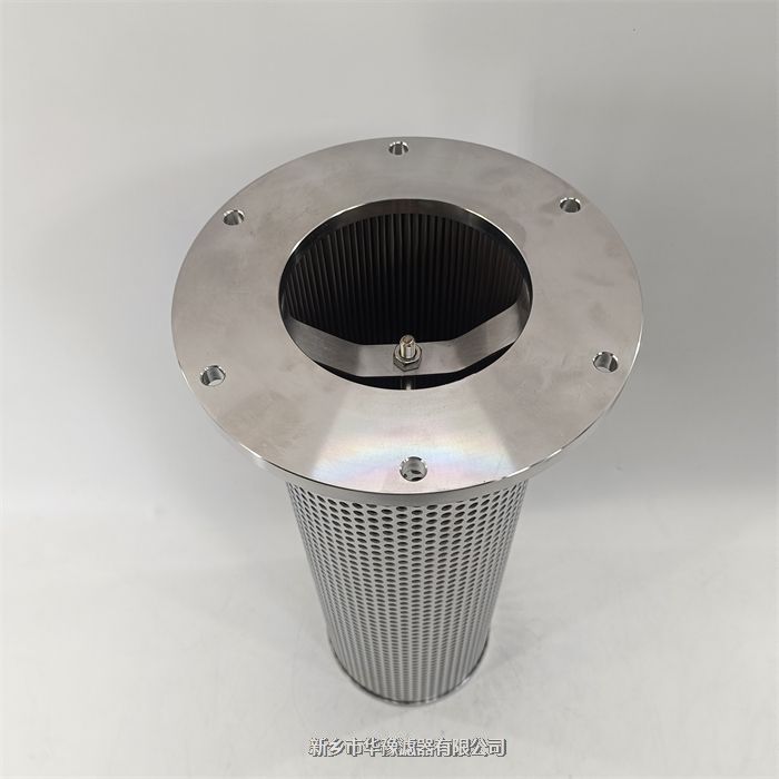 凝聚段濾芯531B0099H21