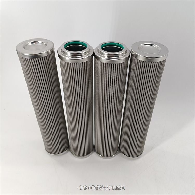 液壓油濾芯HC8900FKT39H