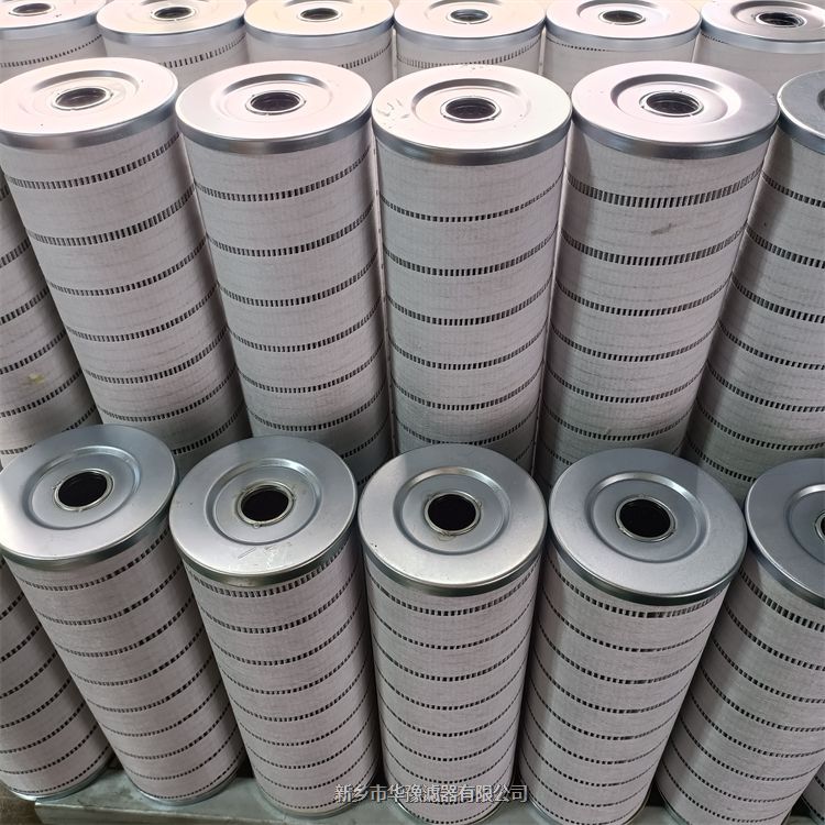 SFT-10-150W不銹鋼金屬網(wǎng)濾芯