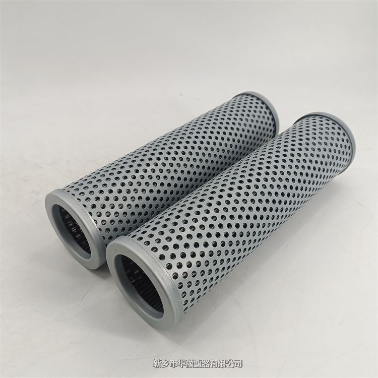 濾油機濾芯HC8314FCZ16Z