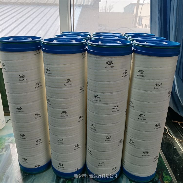 SFT-24-150W大生吸油過濾器濾芯