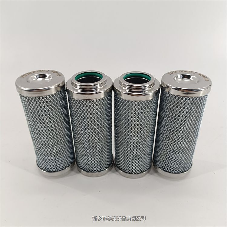 PARKE液壓油濾芯936971Q