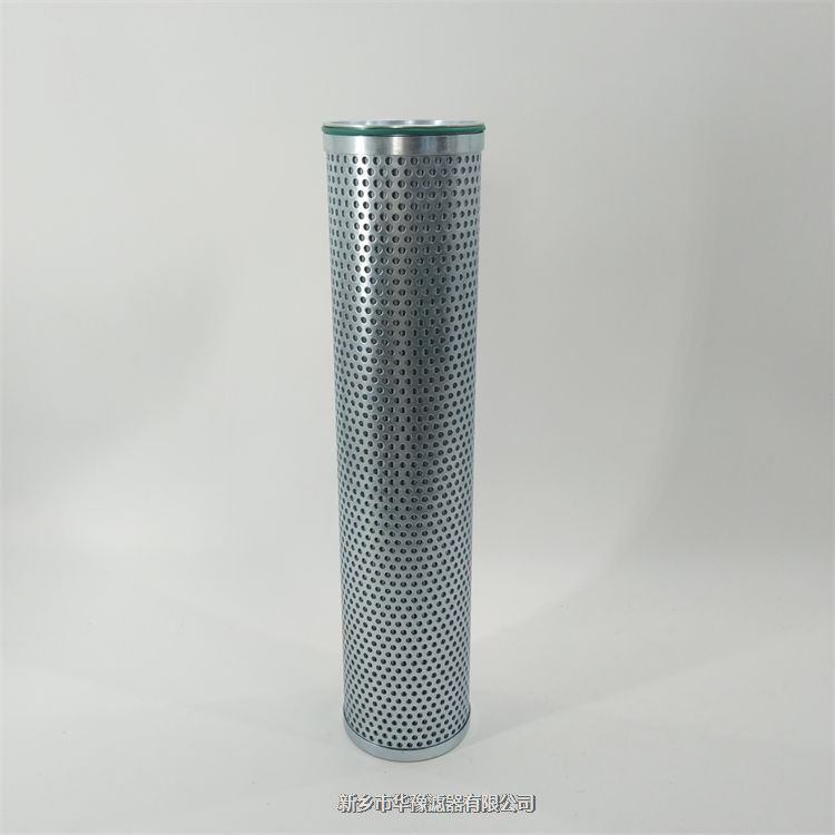 21FC2121-115×315/20汽輪機(jī)濾芯