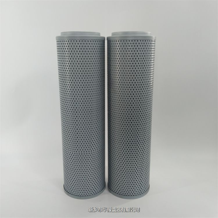 空氣濾芯SA+250A-8T2116040235