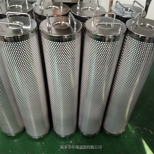 ZA2LS1500E2-MV1青島捷能汽輪機濾芯