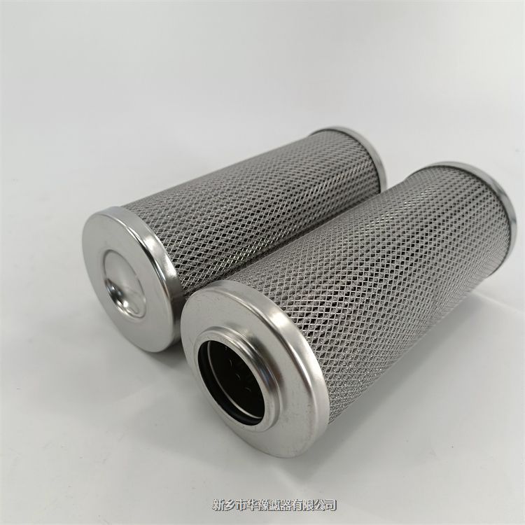 二級濾油器濾芯DFLQG-0039-T1.6L400E1W80S1