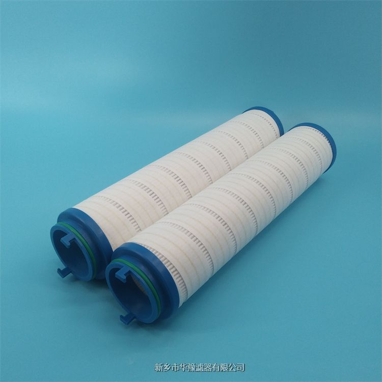 0330 D 050 W/HC不銹鋼網(wǎng)濾芯