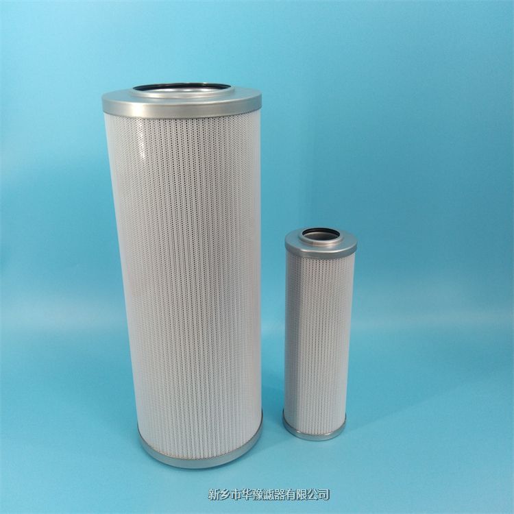 320LD330K5-MVG高壓油濾器濾芯