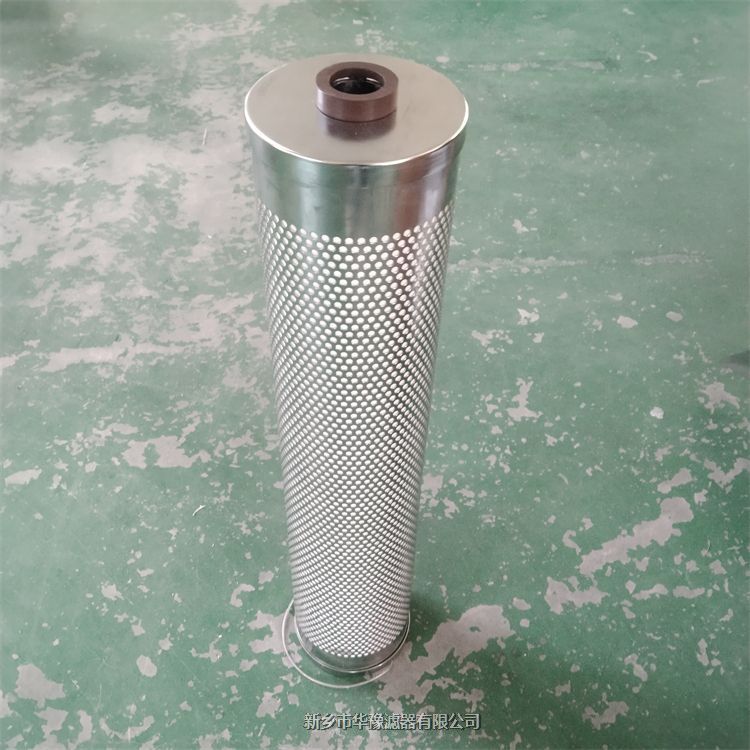 真空泵濾芯Z1701393