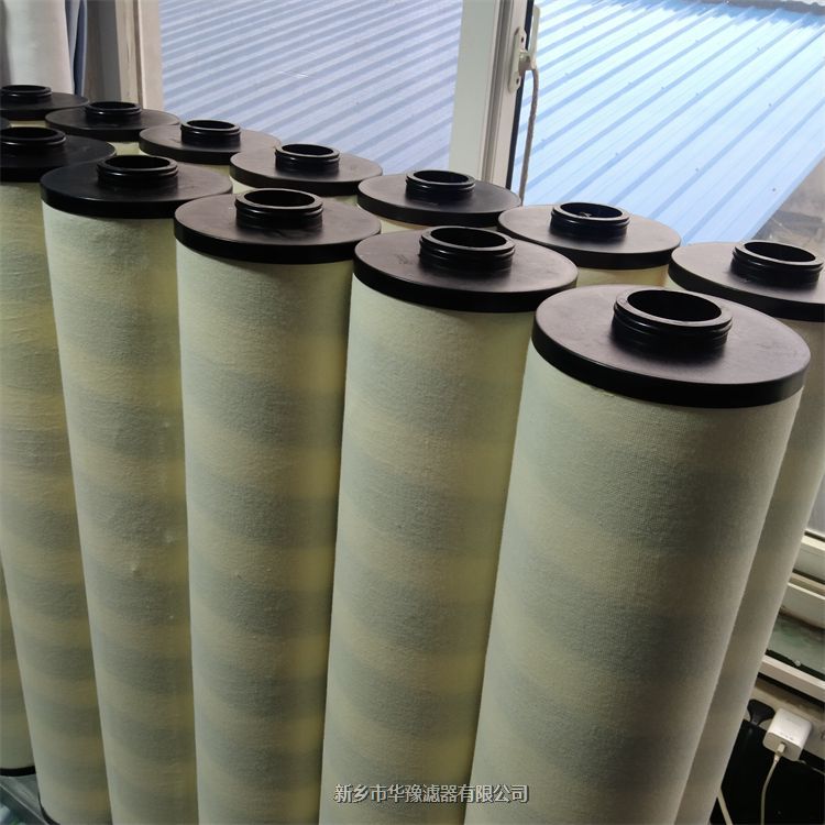 16RB250K5F-VA華豫液壓油濾芯